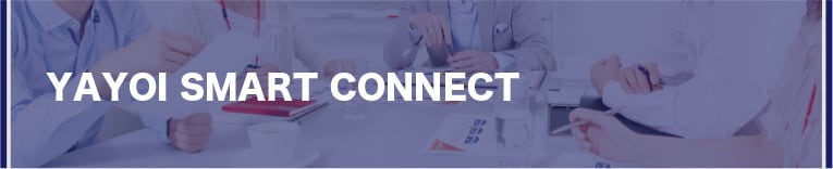YAYOI SMART CONNECT