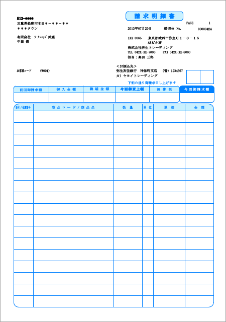 download designing displays for