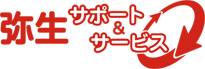 サポート&サービス