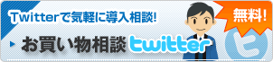 �����������ktwitter