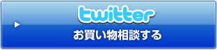 twitter�@�����������k����
