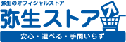 �퐶������Ђ̃I�t�B�V�����X�g�A�@�퐶�X�g�A�@�퐶���̂�������S�E�I�ׂ�E��Ԃ��炸