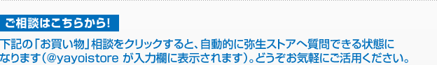 �����k�͂����炩��I