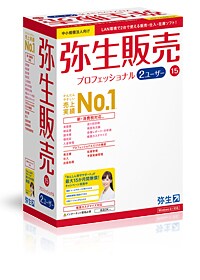 �퐶�̔� 12 �v���t�F�b�V���i�� <2���[�U�[>