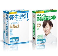 �퐶�X�g�A�p�b�N�@�퐶��v 12 �X�^���_�[�h�@��悢�̋��^�v�Z 12