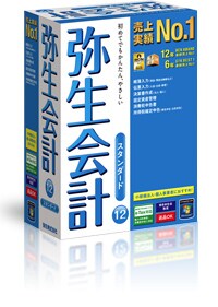 �퐶��v 12 �X�^���_�[�h