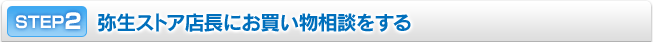 STEP2 �퐶�X�g�A�X���ɂ����������k������