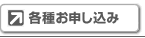 �e�킨�\������
