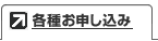 �e�킨�\������