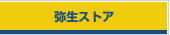 �퐶�X�g�A