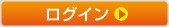 ���O�C��