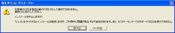 img_XP_kyuyo.png