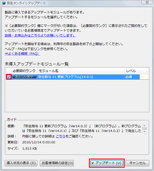 퐶ICAbvf[g