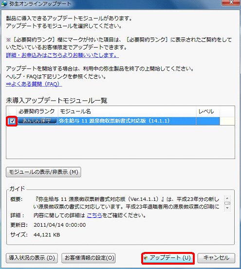 퐶ICAbvf[g