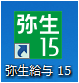 Pro15.png