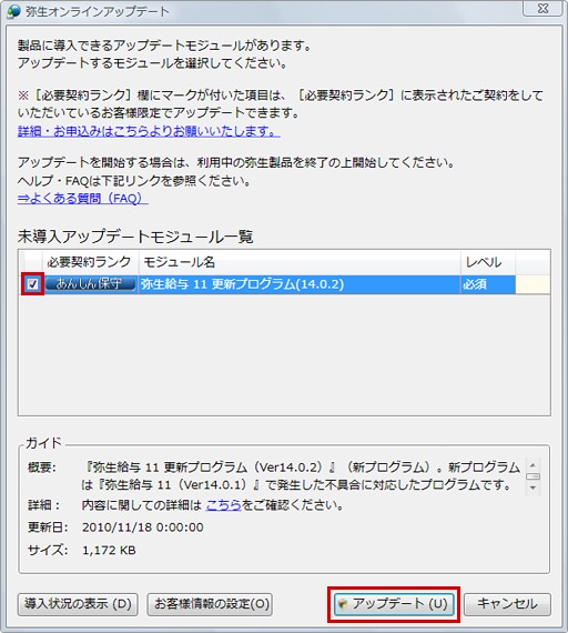 퐶ICAbvf[g