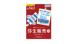 弥生販売 24 ネットワーク