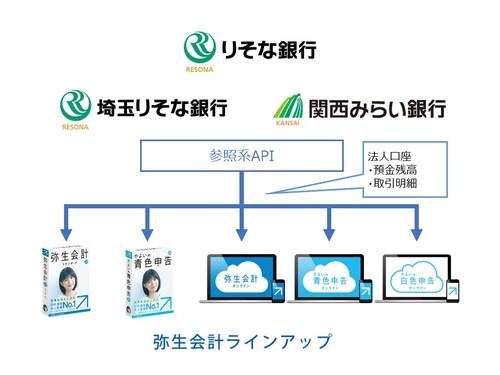 20200923_02_修正.jpg