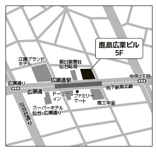 map_sendai.PNG