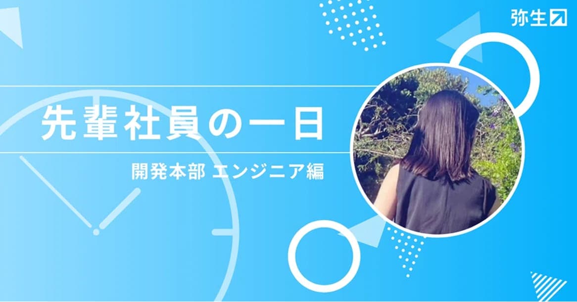 noteのサムネイル