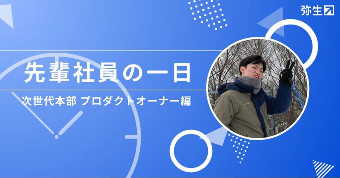 noteのサムネイル