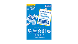 弥生会計 25