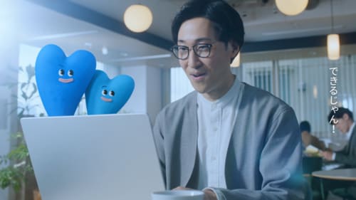 「不安」篇 TV CM