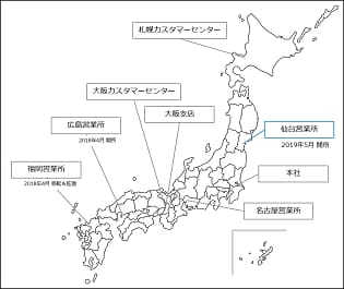 map_zenkoku.png map_zenkoku.png