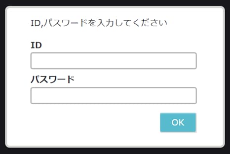 Myレコーダーのログイン画面。ID・パスワードの入力欄と［OK］ボタンが表示されている。