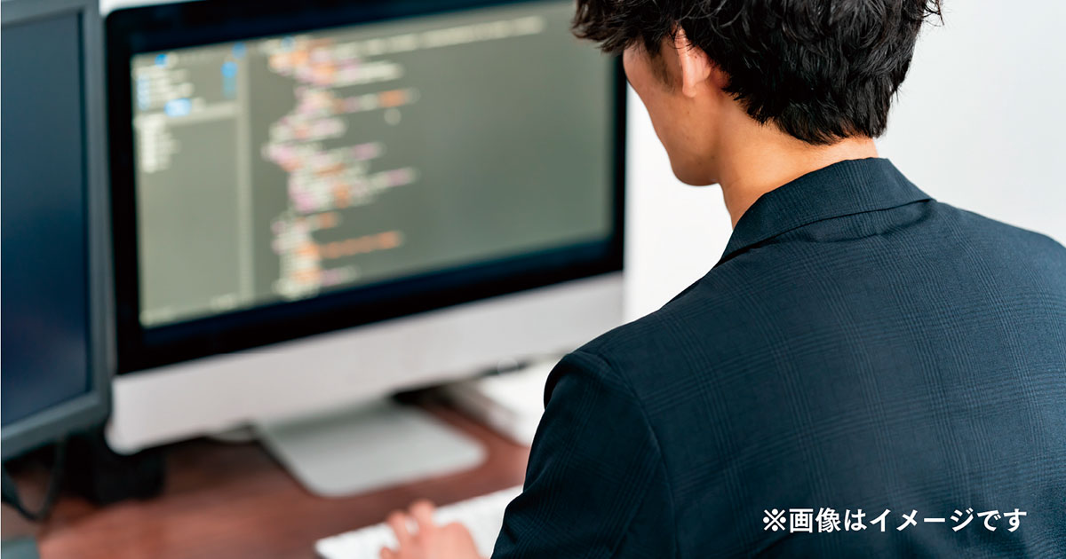 デジタルインボイス（Peppol）の活用で、取引先との請求書のやり取りを