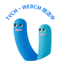 TVCM・WEBCM 放送中