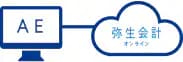image クラウドサービスのデータ共有(弥生会計 オンライン)