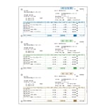 売上伝票