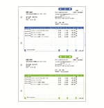 納品書