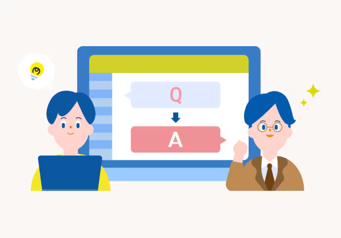 新サービス「弥生のかんたん税理士相談」提供開始