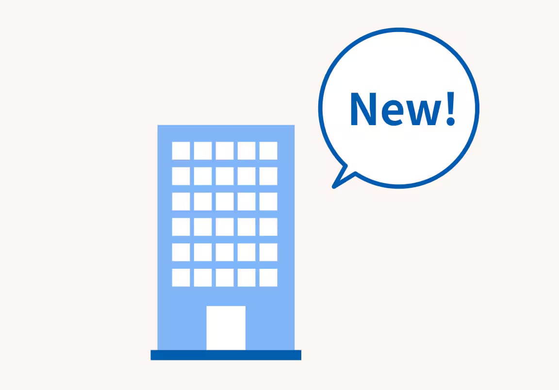 新経営体制の発足