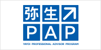 弥生PAP（弥生プロフェッショナルアドバイザープログラム）