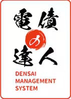電債の達人