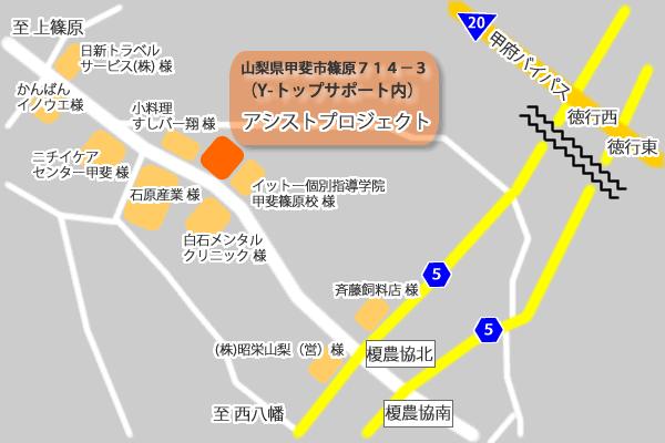 山梨会場地図