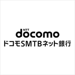 ドコモSMTBネット銀行