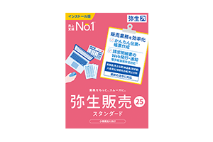 弥生販売 使い方動画一覧 - スタートアップガイド - 弥生株式会社【公式】