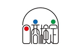 コンピュータ会計 初級テキスト・問題集