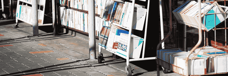 副業として、せどり・転売始めたい方いませんか？ 初心者が今からせどりをやるなら？ブラウニーの見解｜平日毎日