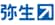 ��v�\�t�g�A�̔��Ǘ��E���^�v�Z�E�ڋq�Ǘ��E�F�\���\�t�g�͖퐶�������