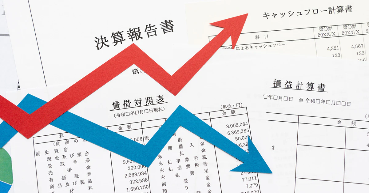 決算書の読み方セミナー　「10分で、決算書から危険を見抜く、5つのポイント」 5分で分かる！】決算書の読み方はたった1つのポイントに絞る