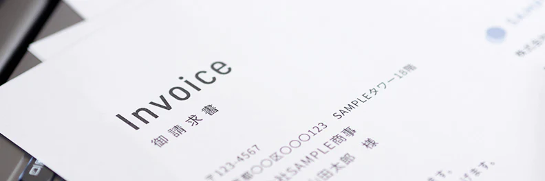 インボイス制度にどう対応するべき?事業者別に対応方法を解説