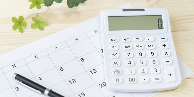 消費税の免税事業者とは？課税事業者との違いをわかりやすく解説