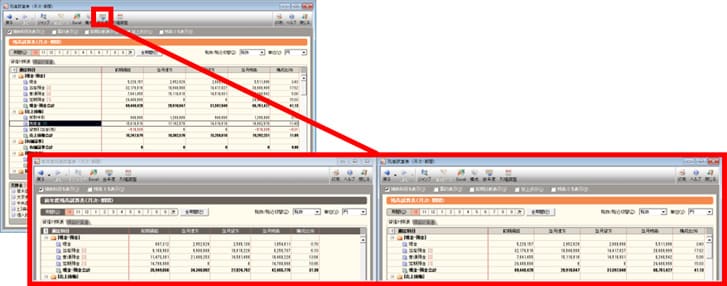残高試算表(月次・期間)前期データ
