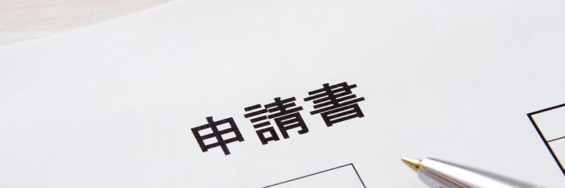 kyoninka-index-img-og.jpg