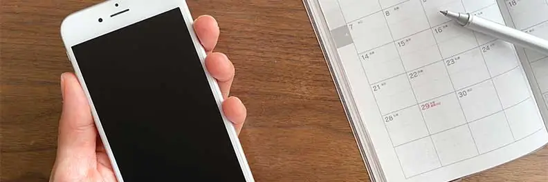 勤怠管理をスマホで行うメリットは? 導入時のポイント